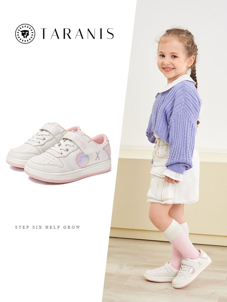 TARANISkids Autumn Soft Sole White Sneakers