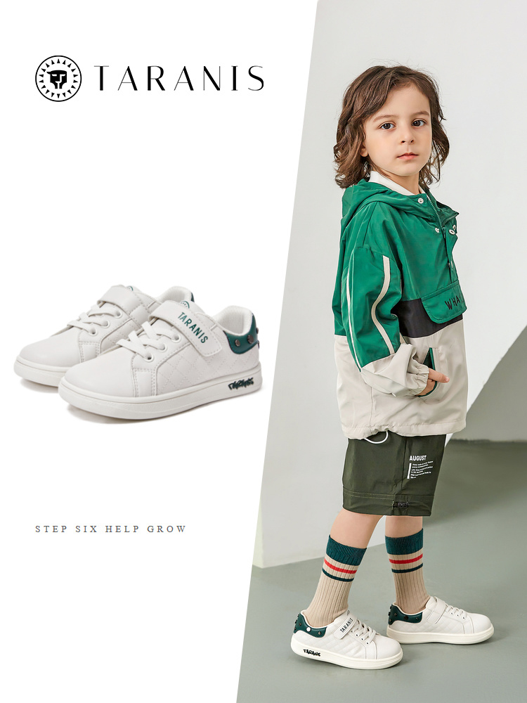 TARANISkids Autumn Non-slip Breathable Sneakers