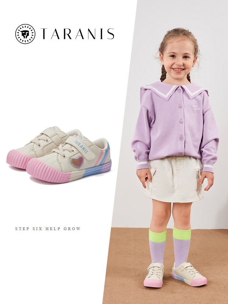 TARANISkids Autumn Non-slip Soft-soled Sneakers