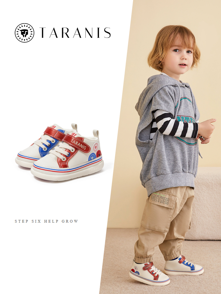 TARANISkids Fall 211 Non-Slip Soft Sole Toddler Shoes