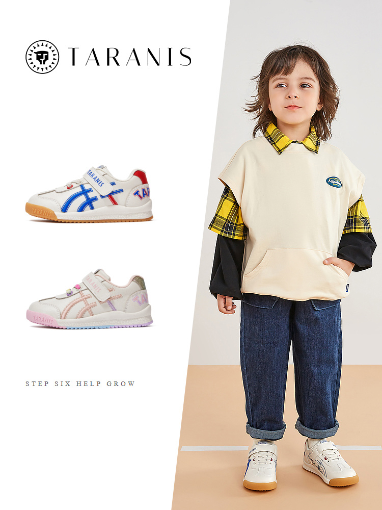 TARANISkids Autumn New Girls' Soft Sole Running Shoes