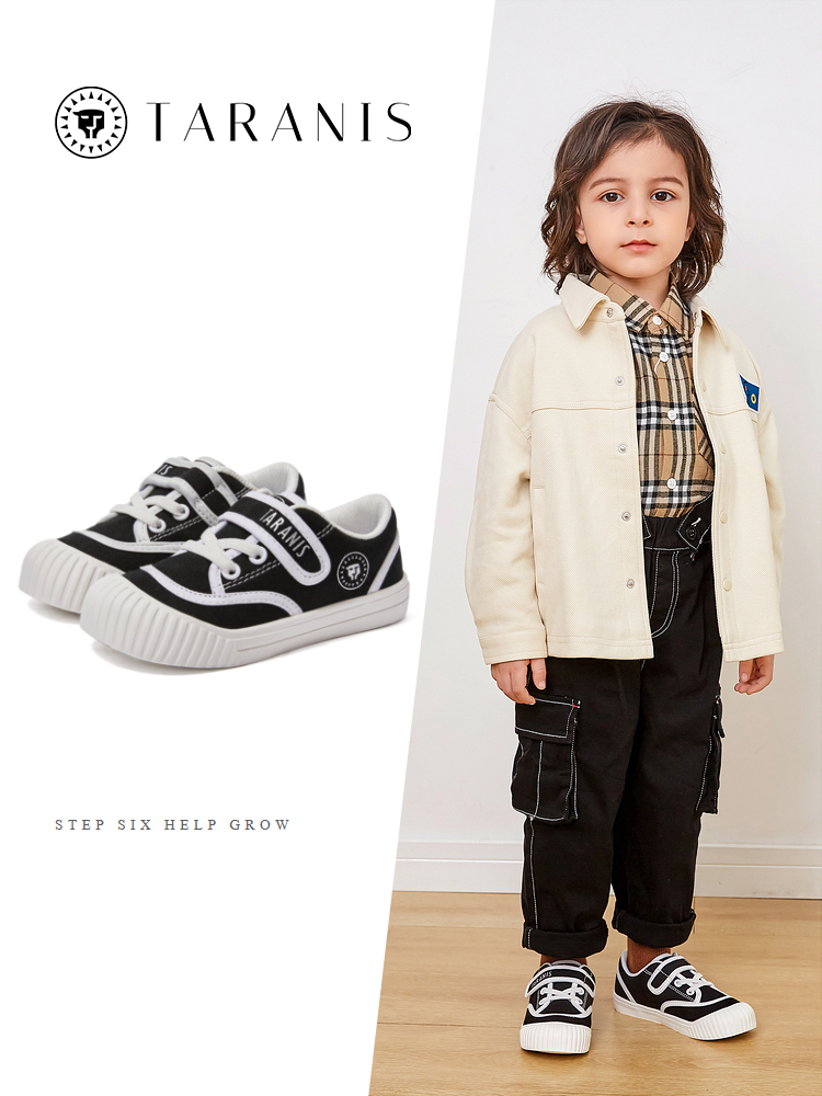 TARANISkids Breathable Non-slip Casual Sneakers