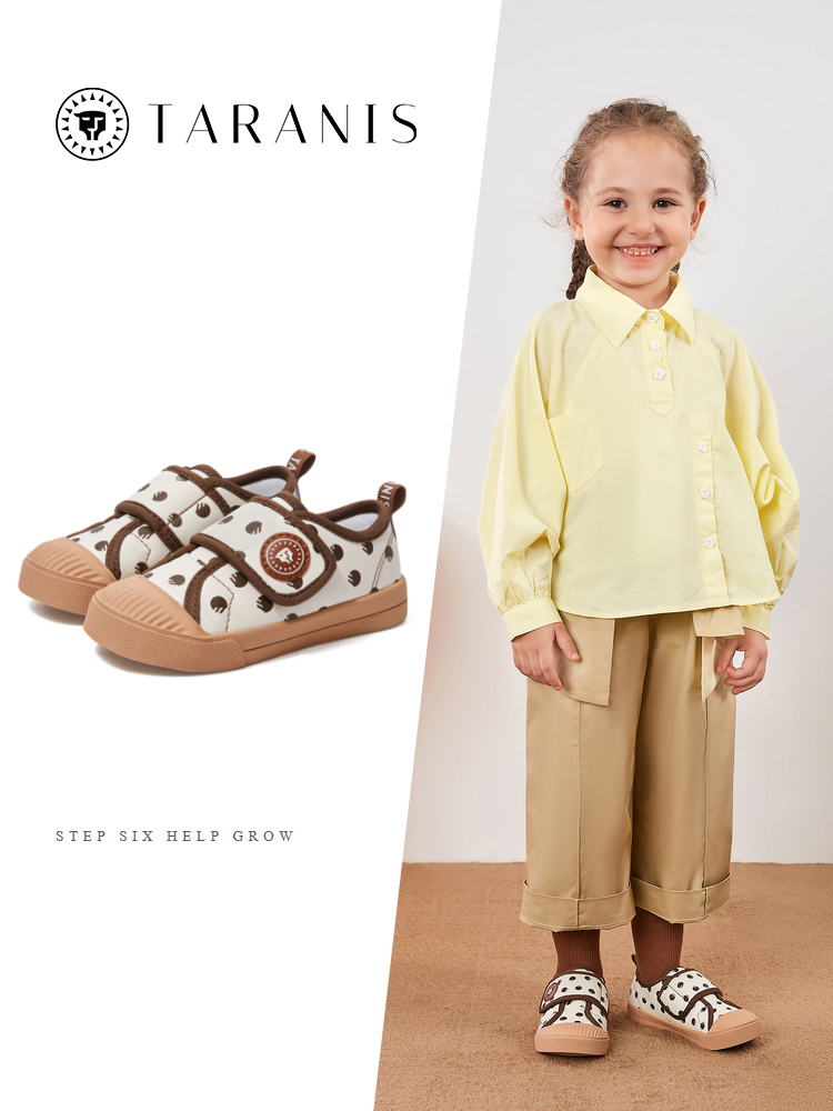 TARANISkids Autumn Breathable Casual Sneakers