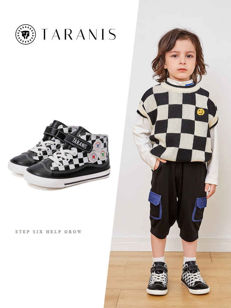 TARANISkids Three Lions Autumn 2022 Checkerboard Fashion Sneakers