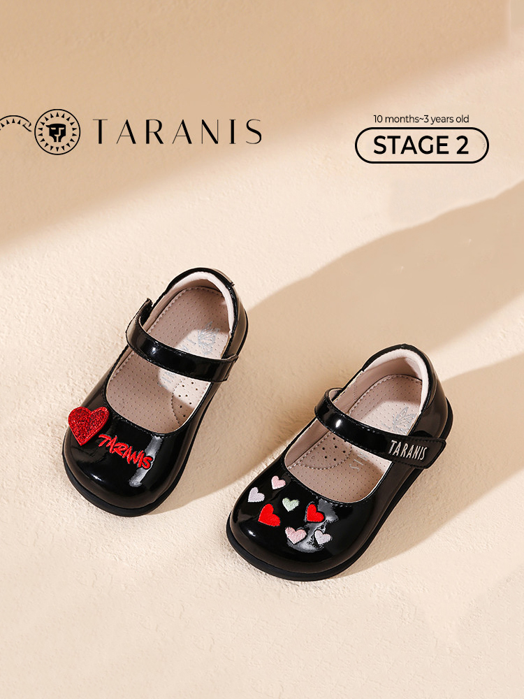 TARANISkids Heart Princess Soft Sole Non-slip Casual Leather Shoes