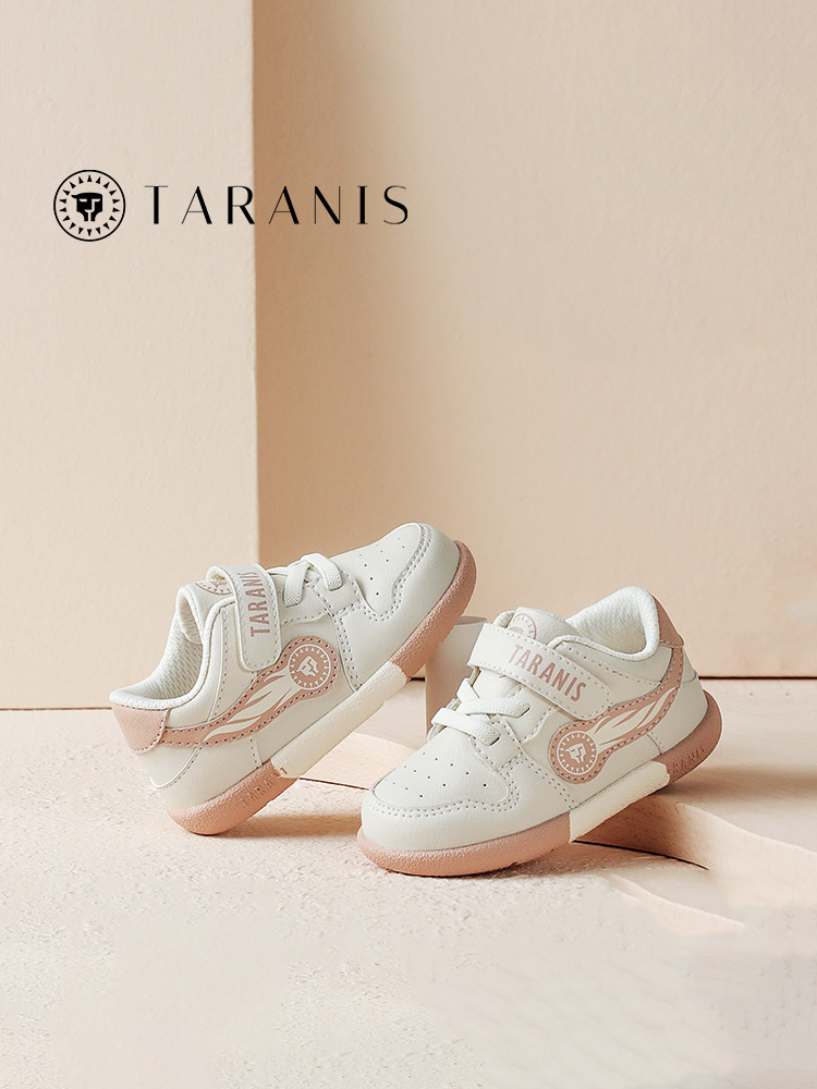 2022 Autumn New Rainbow Bottom Children's Non-slip Soft Bottom Casual 