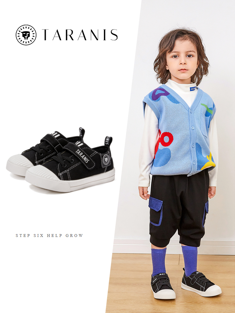 TARANISkids 311 autumn Baotou anti-kick canvas shoes