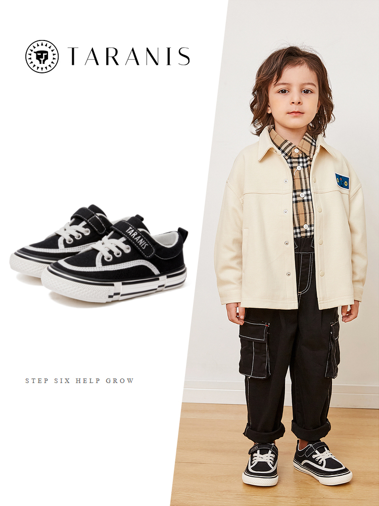TARANISkids Autumn Non-slip Breathable Canvas Shoes