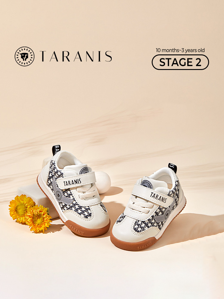 TARANISkids 2022 New Baby Bread Shoes
