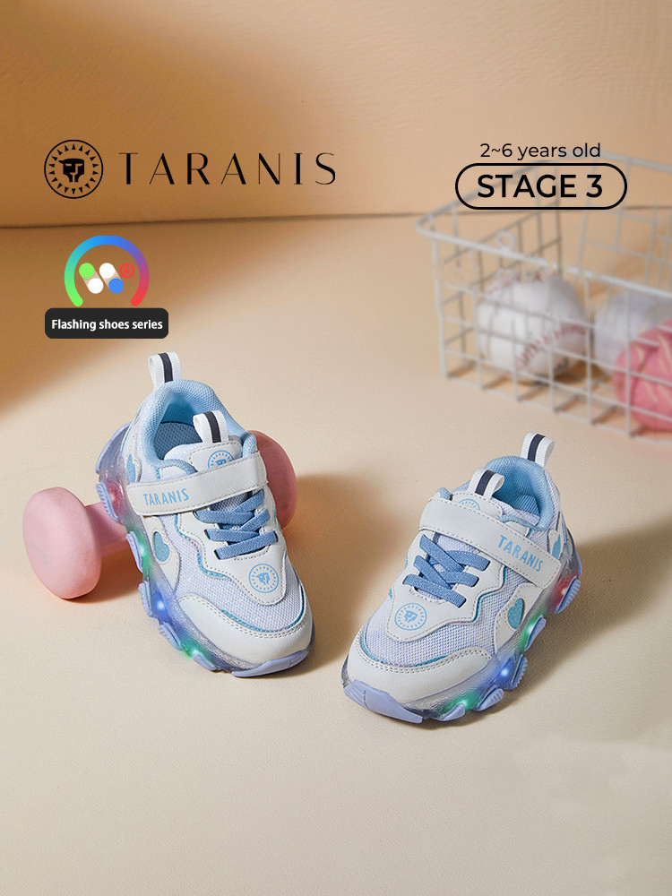 Autumn New Love Flashing Shoes Breathable Light Shoes Soft Sole Light 