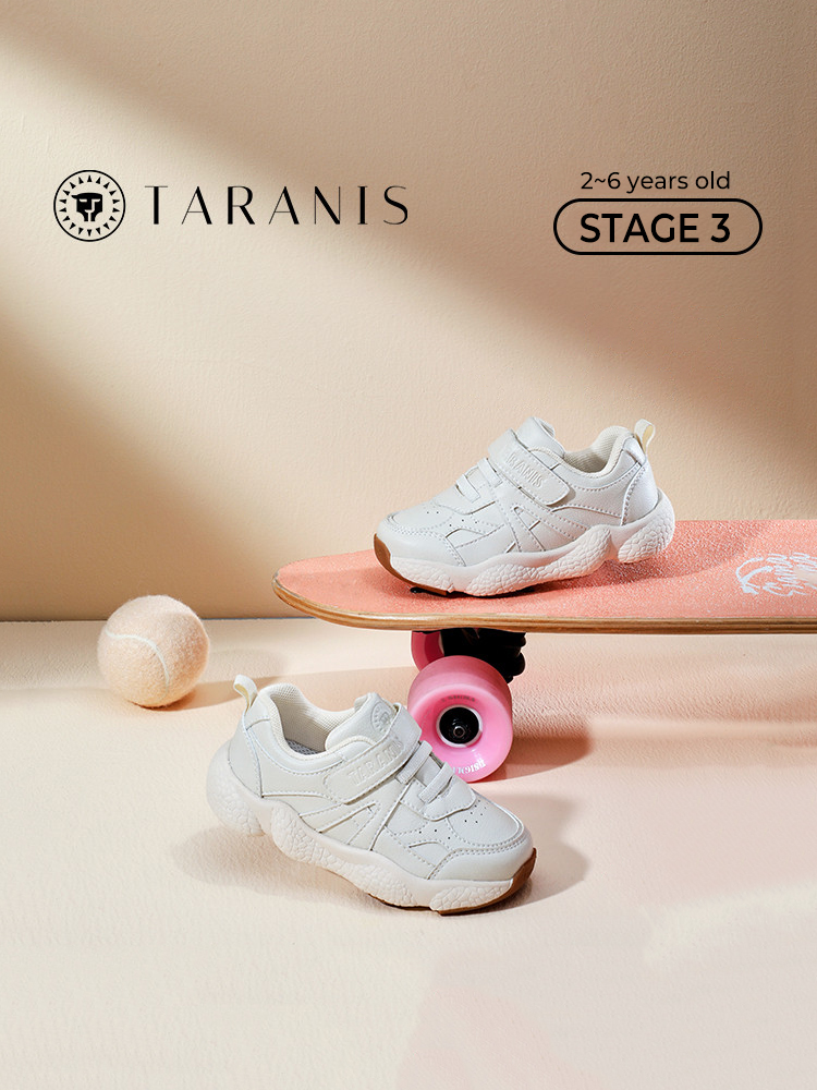TARANISkids Non-slip Breathable Casual Shoes