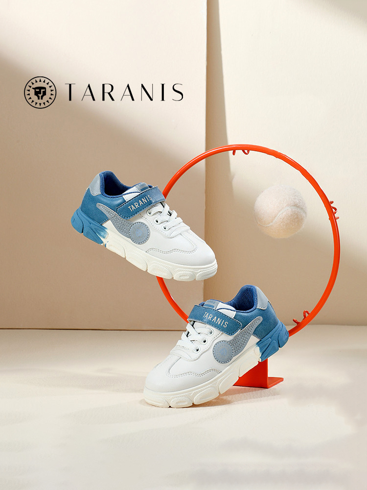 TARANISkContrasting Color Comfortable Sports Shoes Wear-resistant And 