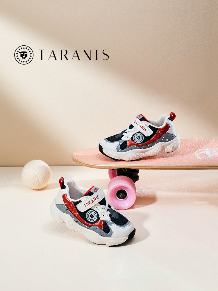 TARANISAutumn New Boys' Shoes Mesh Breathable Sports Shoes Casual And 