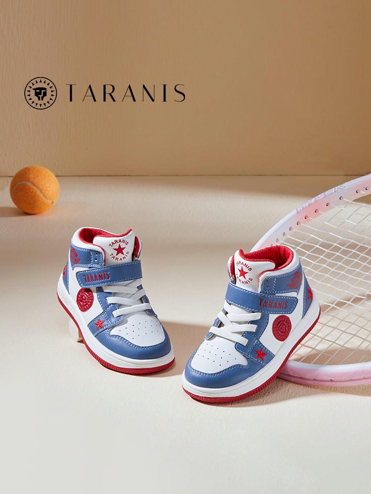 TARANISkids 2022 New Boys Sports Shoes High Top Casual Non-slip Soft S
