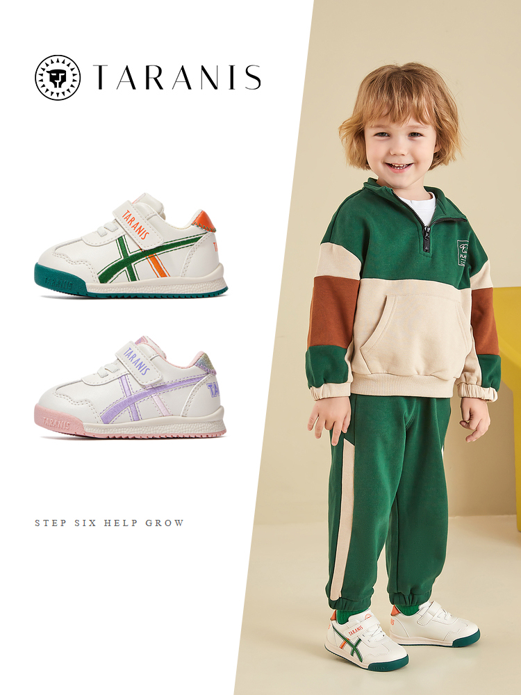 TARANISkids 2022 Autumn New Baby Toddler Shoes Non-slip Soft Bottom