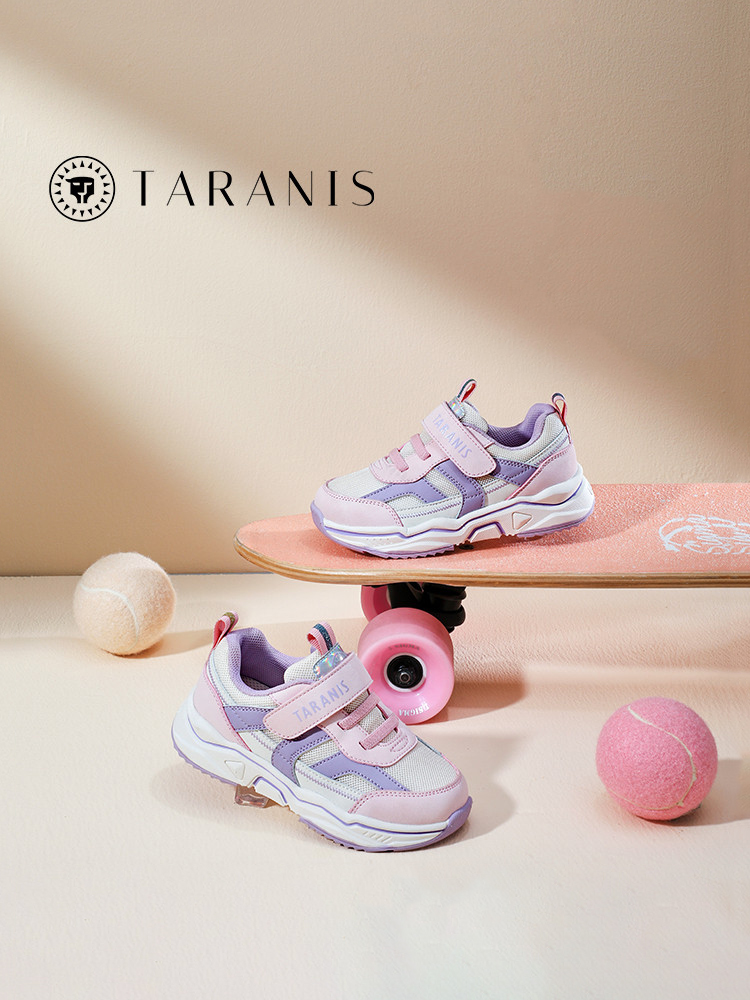 TARANISkids Autumn New Girls' Shoes Functional Sports Shoes Soft Bottom Non-slip Campus Casual Shoes