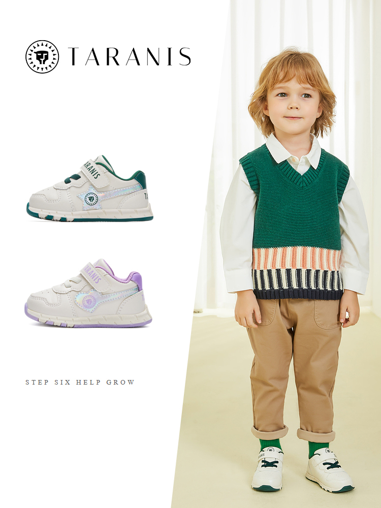 TARANISkids Autumn New Shoes Boys Baby Functional Shoes Girls Breathable Non-slip Soft Bottom Casual Shoes