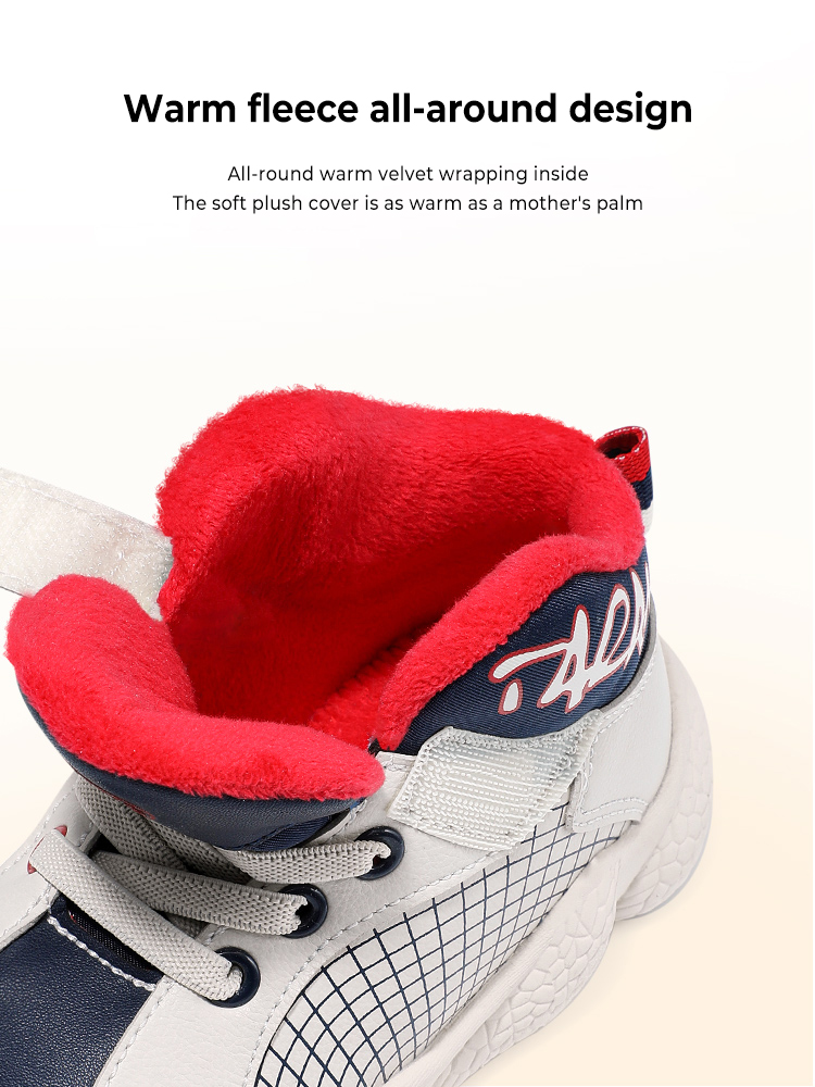 TARANISkids Winter New Fleece High-top Running Shoes