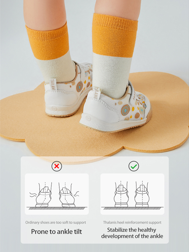 TARANISkids Spring New Non-slip Soft Sole Sneakers