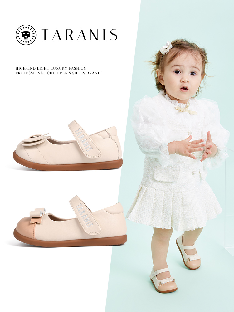 TARANISkids Spring And Autumn New Girls' Shoes Baby Soft Bottom Baby Leather Shoes Bowknot Princess Shoes