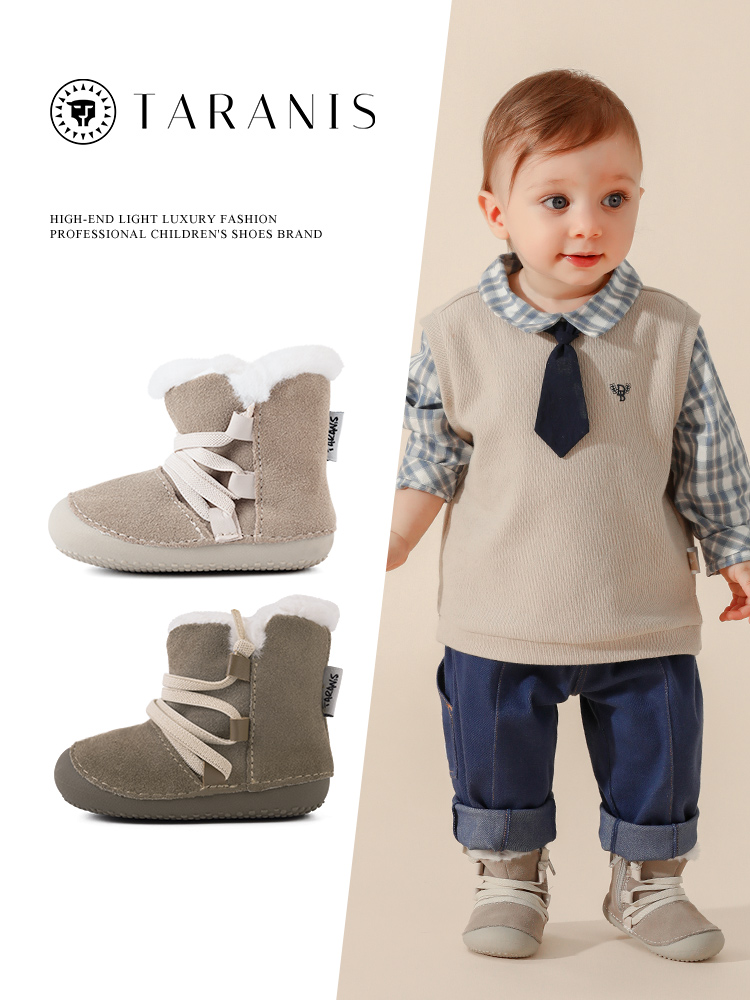 TARANISkids Fleece Warm Non-slip Indoor Baby Snow Boots