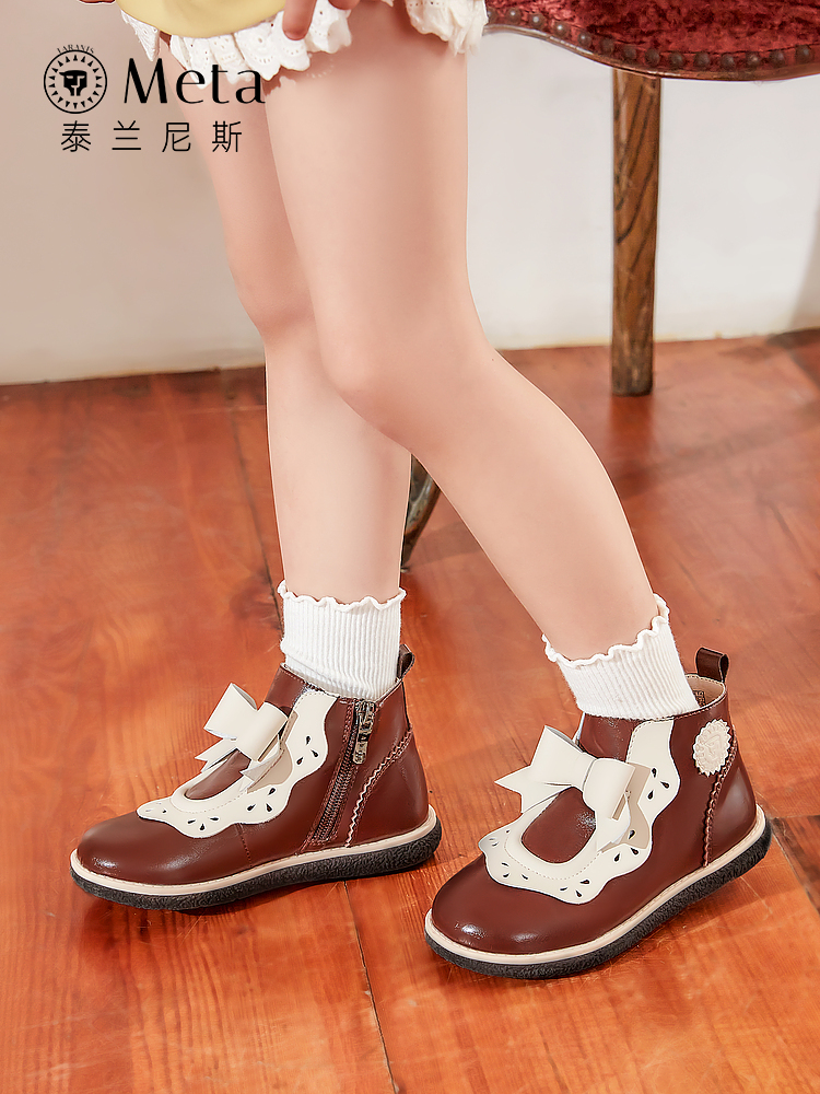 TARANISkids Meta Autumn New Girls' Shoes Children's Lolita Princess Shoes