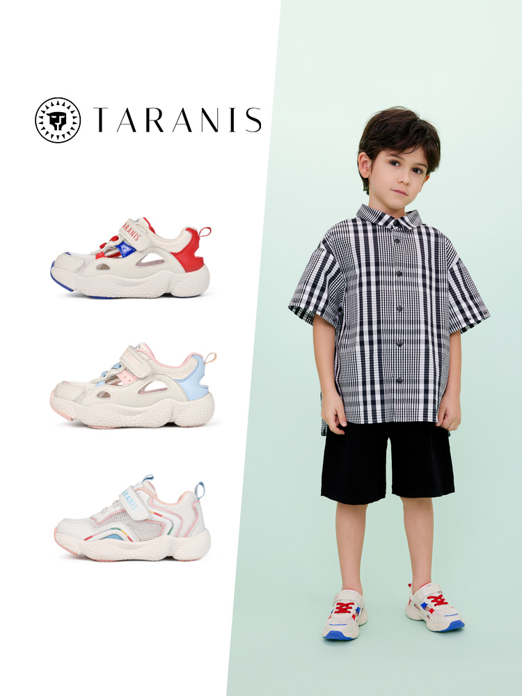 TARANISkids Spring And Autumn New Boys' Shoes Children's Shoes Breathable Mesh Baby Girls Casual Shoes