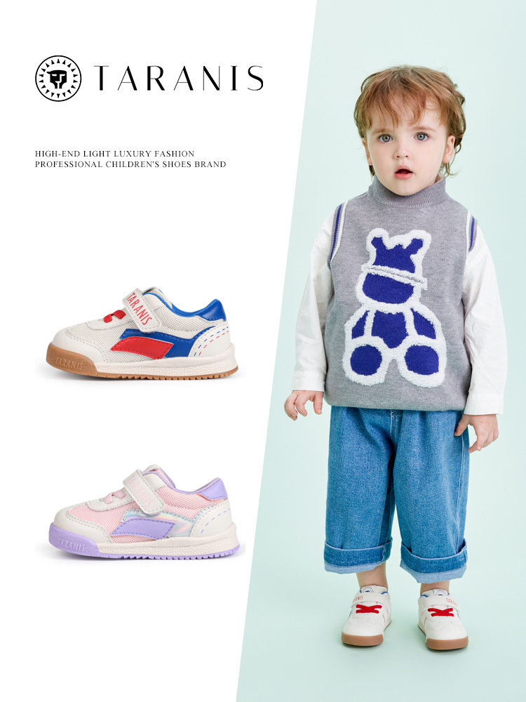 TARANISkids Spring and Autumn New Girls Shoes Boys Baby Toddler Shoes Baby Functional Shoes