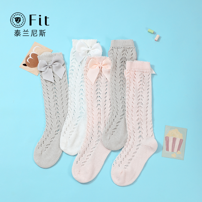 TARANISkids Fit Long Tube Breathable Small Fresh Baby Socks Bow Thin Section Combed Cotton Socks
