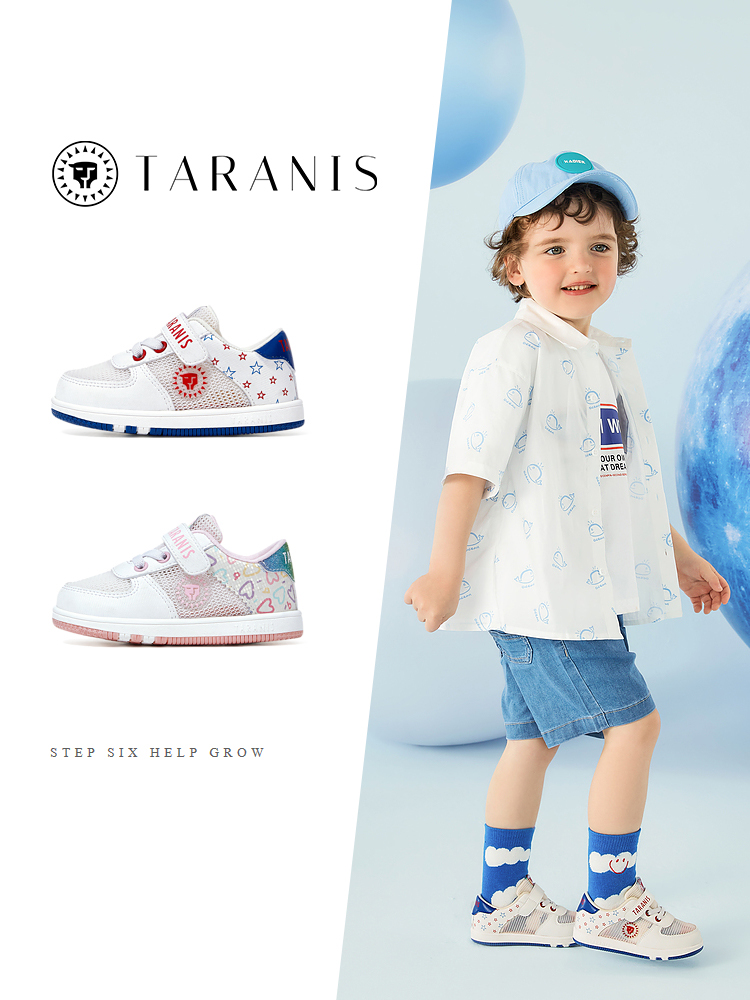 TARANISkids Summer New Baby Shoes Boys Functional Shoes Casual Mesh Toddler Shoes