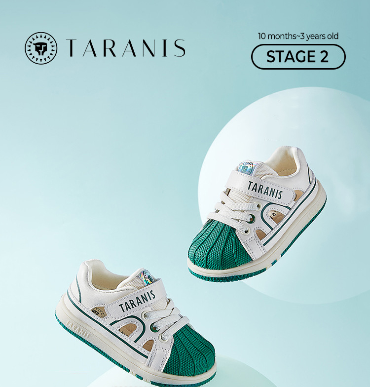 TARANISkids Shell Head Anti-kick Soft Bottom Non-slip Breathable Functional Shoes