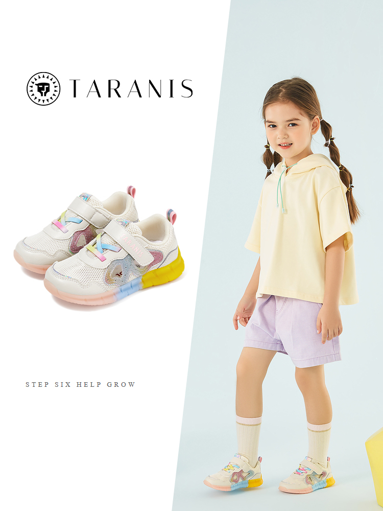 TARANISkids 2023 Summer Mesh Breathable Casual Shoes