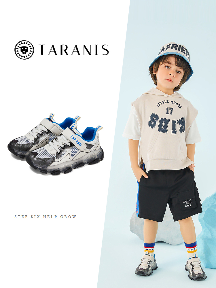 TARANISkids Summer Anti-slip Luminous Sneakers