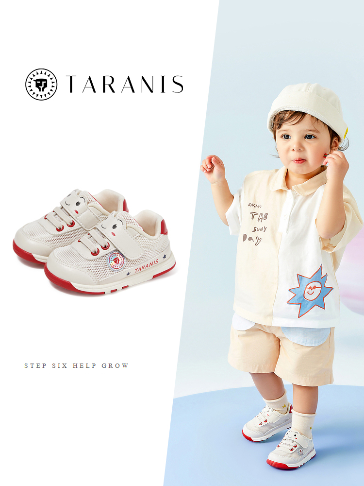 TARANISkids Summer Soft Sole Breathable Casual Shoes