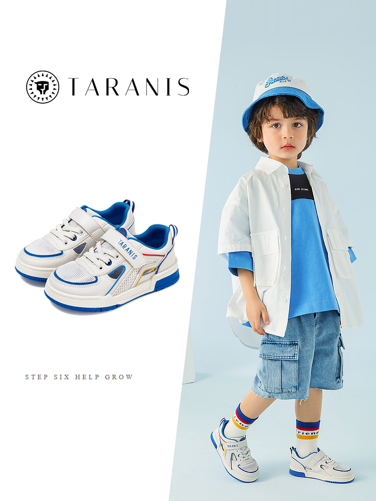 TARANISkids Summer Non-slip Mesh Breathable Sneakers