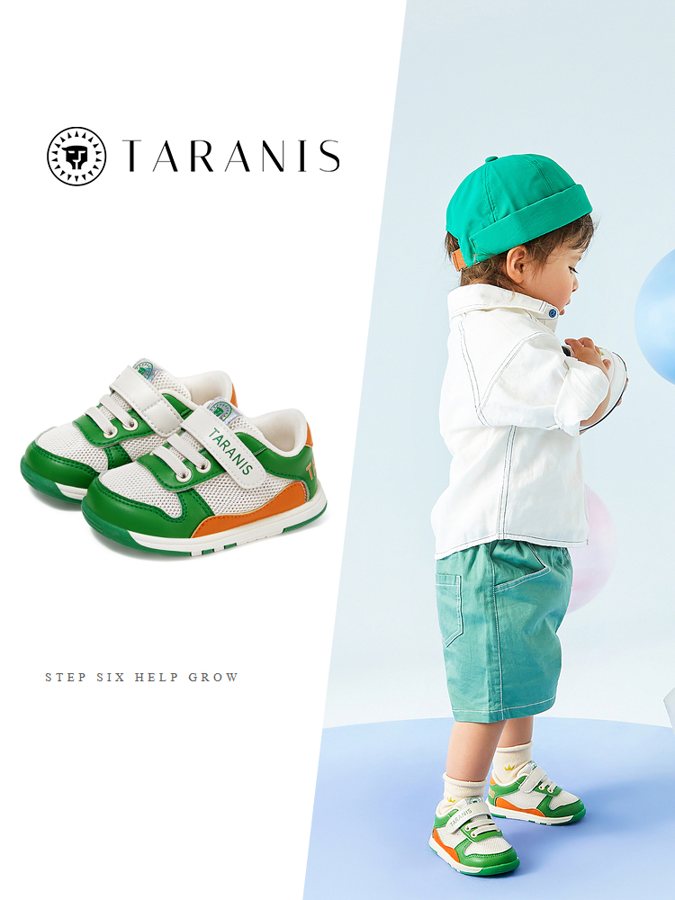 TARANISkids Summer Breathable Soft Sole Casual Walking Shoes