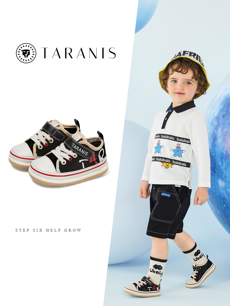 TARANISkids Summer Breathable Non-slip Functional Shoes