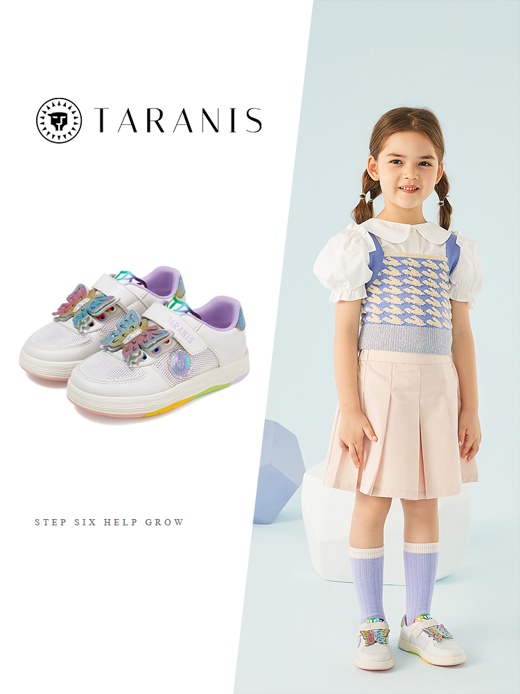 TARANISkids 2023 Summer Mesh Breathable Sneakers