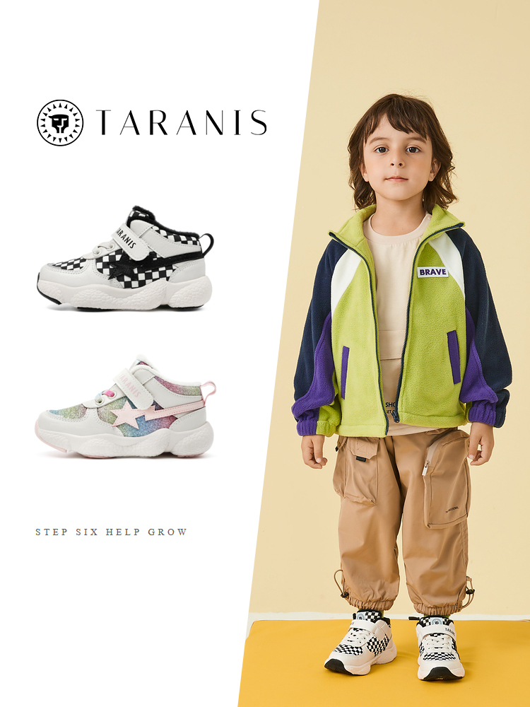 TARANISkids Fleece Warm Casual Shoes