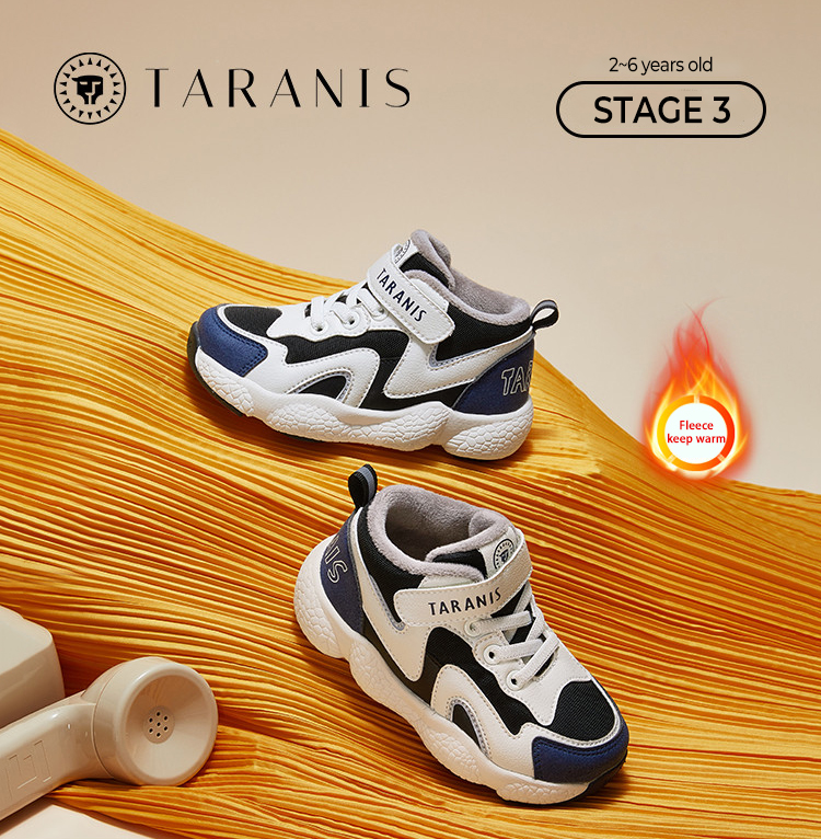 TARANISkids Boys' Anti-skid Functional Shoes Plus Fleece To Keep Warm