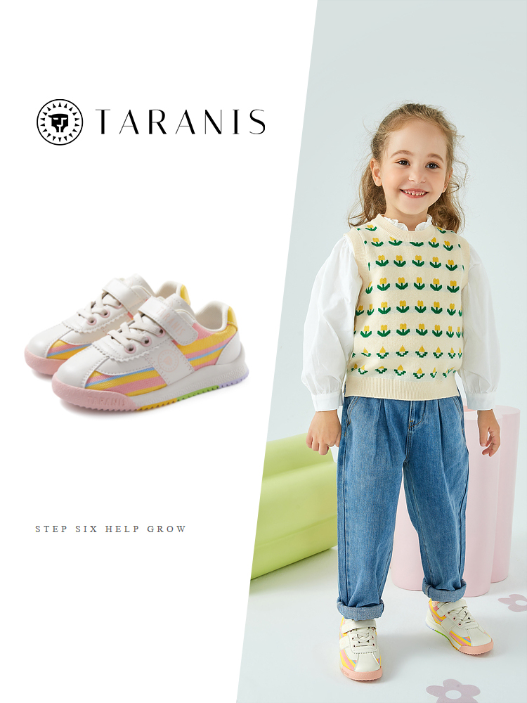 TARANISkids Spring Non-slip Soft Bottom Mesh Breathable Casual Shoes