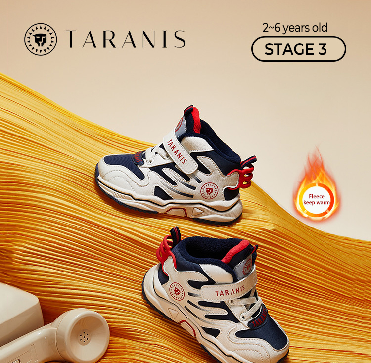 TARANISkids Casual Basketball Shoes Warm Soft Sole Running Shoes