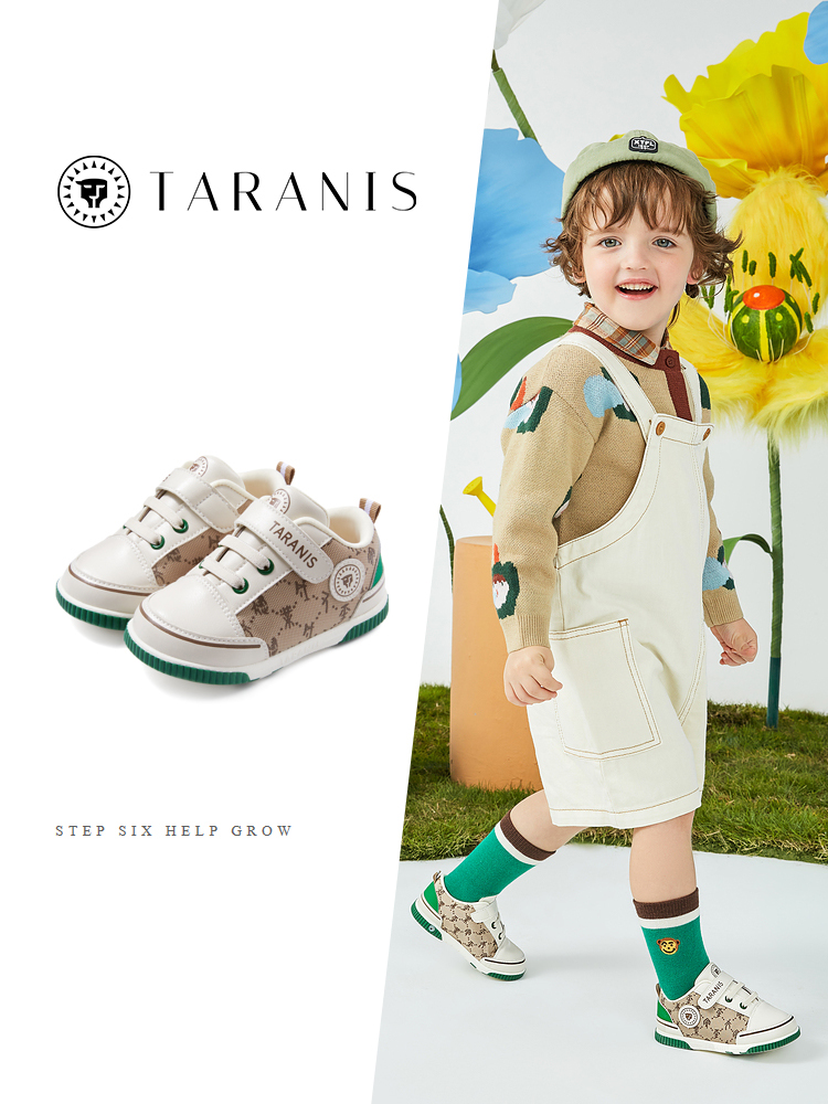 TARANISkids Spring New Canvas Breathable Toddler Shoes