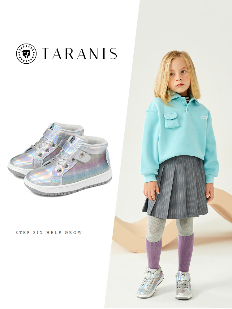TARANISkids Non-slip Soft Sole Plus Fleece Warm Sneakers