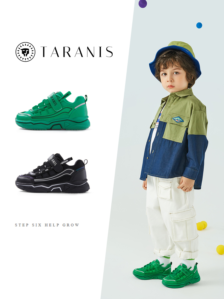 TARANISkids 2023 Spring New Boys Casual Shoes Velcro