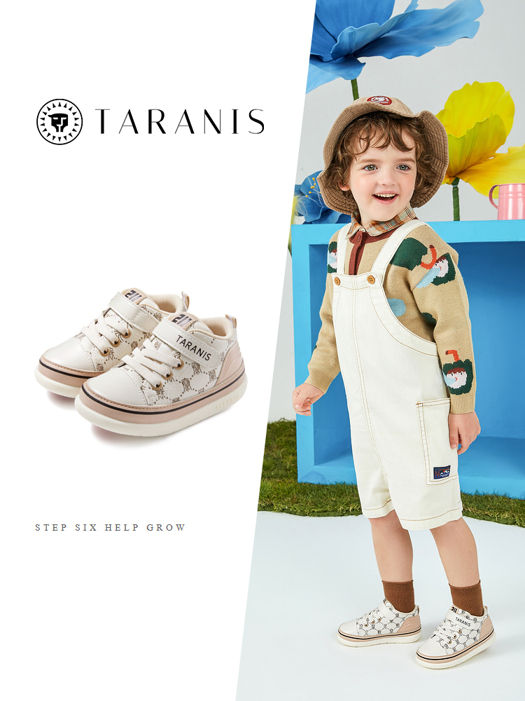 TARANISkids 211 Spring New Non-slip Sports Toddler Shoes