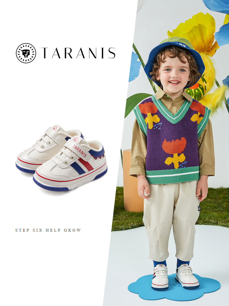 TARANISkids Spring Breathable Soft-soled Functional Shoes