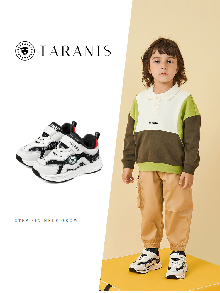 TARANISkids Winter New Fleece Warm Running Shoes