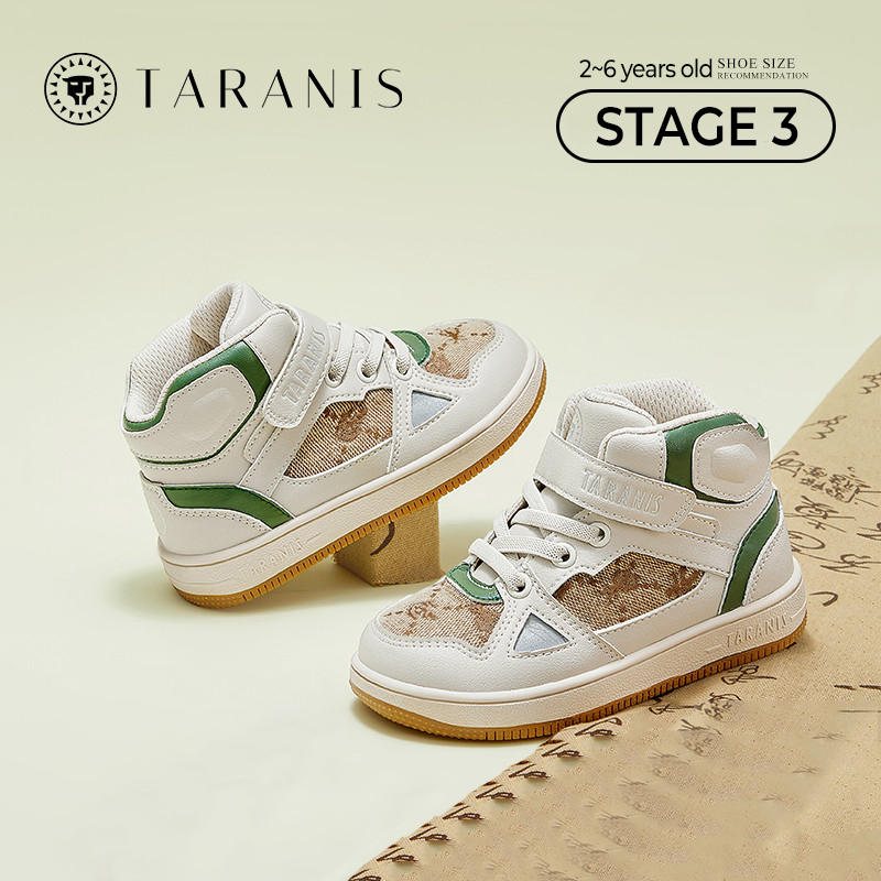 TARANISkids Spring New Non-slip Soft Sole High Top Ankle Support Child