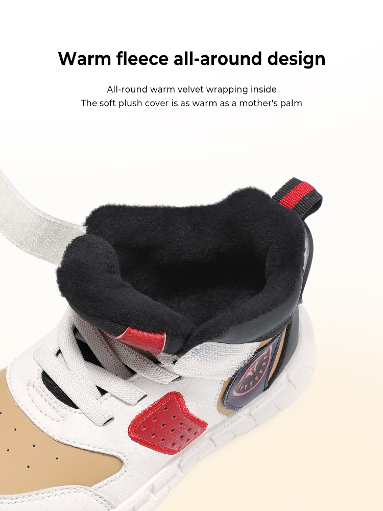 TARANISkids Winter New Color Contrast Mid-high Top Plus Fleece Basketb